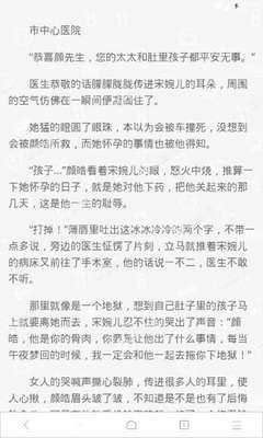 亚愽app官网下载